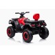 Детский электромобиль квадроцикл (полный привод, 12V) - S615-Red
