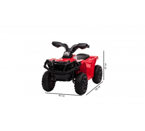 Детский электромобиль квадроцикл на аккумуляторе - 8750015-red Детский электромобиль квадроцикл на аккумуляторе - 8750015-red