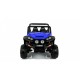 Детский Электромобиль BUGGY с пультом управления (полный привод, 12V, 180 Вт) - S2588-Blue