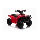 Детский электромобиль квадроцикл на аккумуляторе - 8750015-red