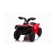 Детский электромобиль квадроцикл на аккумуляторе - 8750015-red