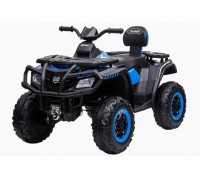 Детский электромобиль квадроцикл (полный привод, 12V) - S615-Blue