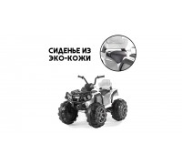 Детский электромобиль квадроцикл Grizzly с пультом управления (задний привод, 12V) - BDM0906-WHITE-RC
