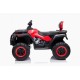 Детский электромобиль квадроцикл (полный привод, 12V) - S615-Red