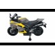 Детский электромобиль мотоцикл - R15-YELLOW