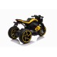 Детский электромобиль Трицикл M1200 - 8520094-3-Yellow