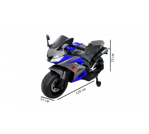 Детский электромобиль мотоцикл - R15-BLUE Детский электромобиль мотоцикл - R15-BLUE