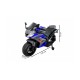 Детский электромобиль мотоцикл - R15-BLUE