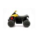 Детский электромобиль квадроцикл - HM1588-YELLOW