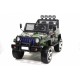 Детский Электромобиль Джип 4WD Камуфляж - S2388-CAMO
