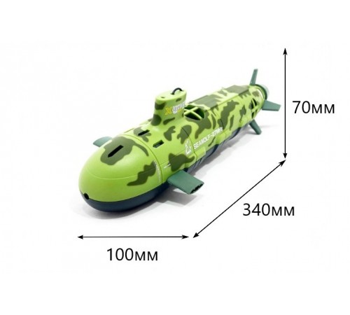 Радиоуправляемая подводная лодка Seawolf - 13000-Green Радиоуправляемая подводная лодка Seawolf - 13000-Green