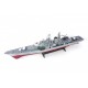 Радиоуправляемый авианосец Smasher - HT-2879B