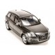 Радиоуправляемая машинка Audi Q7 масштаб 1:14 - 8543B