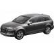 Радиоуправляемая машинка Audi Q7 масштаб 1:14 - 8543B