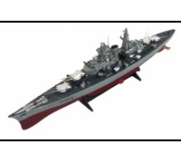 Русский эсминец на радиоуправлении - HT-3827B
