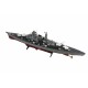 Русский эсминец на радиоуправлении - HT-3827B