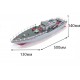 Радиоуправляемый торпедный катер 1:115 2.4G - HT-2877B-RED