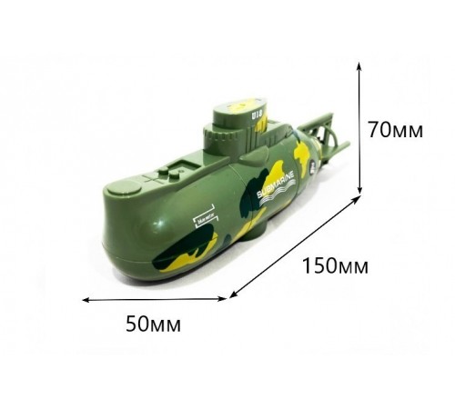 Радиоуправляемая подводная лодка Green Nuclear Submarine 40 MHz - CT-3311M-GREEN Радиоуправляемая подводная лодка Green Nuclear Submarine 40 MHz - CT-3311M-GREEN