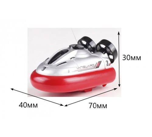 Радиоуправляемая Амфибия Vanguard - 777-220-RED Радиоуправляемая Амфибия Vanguard - 777-220-RED