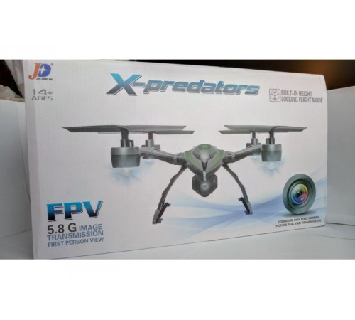 Радиоуправляемый Квадрокоптер JXD X-Predators - JXD-510G Радиоуправляемый Квадрокоптер JXD X-Predators - JXD-510G