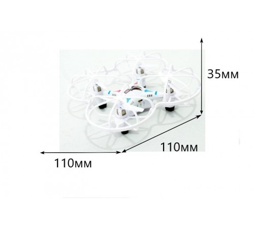 Радиоуправляемый квадрокоптер Happy Cow Sky Phantom RTF 2.4G - 777-367-White Радиоуправляемый квадрокоптер Happy Cow Sky Phantom RTF 2.4G - 777-367-White