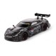 Радиоуправляемая машина для дрифта Nissan GTR R35 4WD RTR масштаб 1:14 2.4G - RC-18A