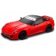 Радиоуправляемая машинка Ferrari 599XX масштаб 1:20 - 8133