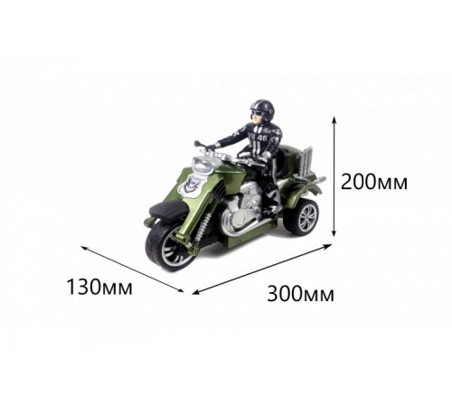 Радиоуправляемый мотоцикл Moto Super Momentum (30 см, свет фар) - YD898-T58-Green