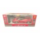 Радиоуправляемая машина Ferrari LaFerrari масштаб 1:14 - 8512