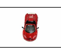 Мини-гоночный автомобиль 1:43, remote control Racer - 2228 - 2228-RED
