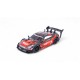 Радиоуправляемая машина для дрифта Nissan GTR R35 4WD RTR масштаб 1:14 2.4G - RC-18B