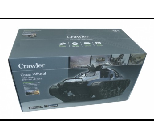Радиоуправляемый вездеход Military Police (белый) RTR масштаб 1:12 2.4G - G2061-1