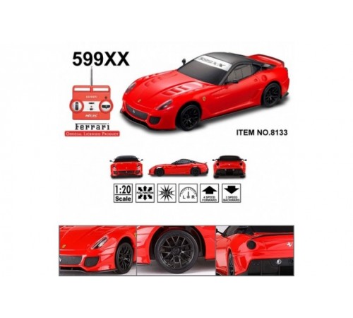 Радиоуправляемая машинка Ferrari 599XX масштаб 1:20 - 8133