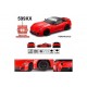Радиоуправляемая машинка Ferrari 599XX масштаб 1:20 - 8133