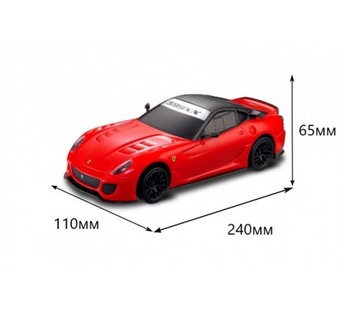 Радиоуправляемая машинка Ferrari 599XX масштаб 1:20 - 8133