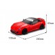 Радиоуправляемая машинка Ferrari 599XX масштаб 1:20 - 8133