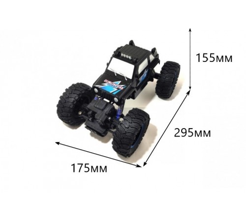 Радиоуправляемый краулер MZ Tipping-Bucket 4WD 1:14 2.4G - MZ-2836-BLACK