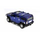 Радиоуправляемый джип Hummer H2 1:24 - 25020A-BLUE