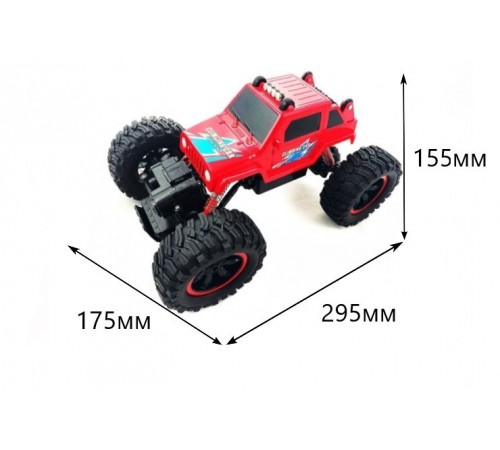Радиоуправляемый краулер MZ Tipping-Bucket 4WD 1:14 2.4G - MZ-2836-RED