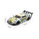 Радиоуправляемая машина для дрифта Nissan GTR R354WD RTR масштаб 1:14 2.4G - RC-18E