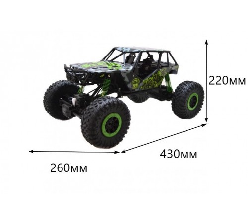 Радиоуправляемый краулер Rock Crawler 4WD RTR 1:10 2.4G - HB-P1003 Радиоуправляемый краулер Rock Crawler 4WD RTR 1:10 2.4G - HB-P1003