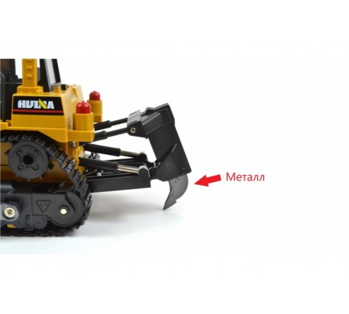 Радиоуправляемый бульдозер масштаб 1:16 2.4G - HN1569 Радиоуправляемый бульдозер масштаб 1:16 2.4G - HN1569