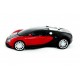 Радиоуправляемый трансформер MZ Bugatti Veyron 1:22 - MZ-2331X-RED