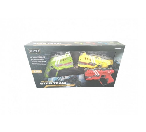 Набор для лазертага Call of Life Star-Team (2 бластера) - W7008D