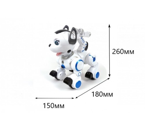 Радиоуправляемая интерактивная собака Wow!Dog - LNT-K10