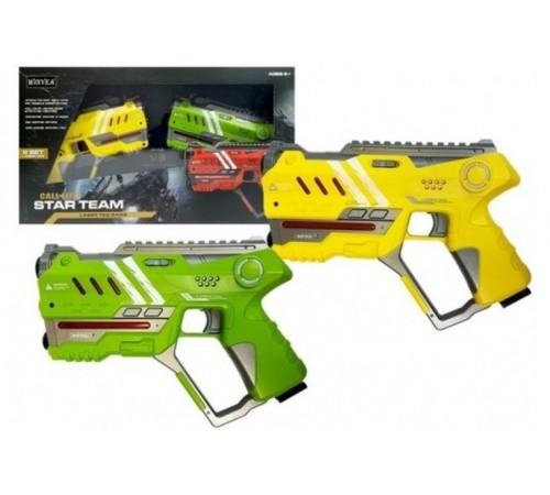 Набор для лазертага Call of Life Star-Team (2 бластера) - W7008D