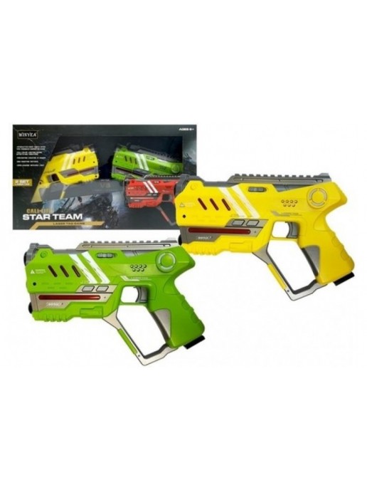 Набор для лазертага Call of Life Star-Team (2 бластера) - W7008D