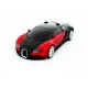 Радиоуправляемый трансформер MZ Bugatti Veyron 1:22 - MZ-2331X-RED