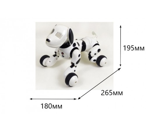 Радиоуправляемая интерактивная собачка Robot Dog - 9007A