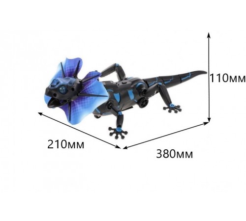 Робот Ящерица Lizardbot на пульте управления - 9918 Робот Ящерица Lizardbot на пульте управления - 9918